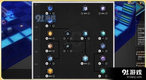 冒险岛2什么配置能玩[图2]