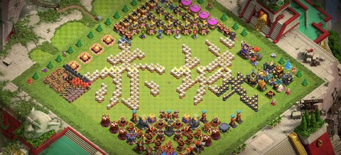 部落冲突的部落怎么创[图2]