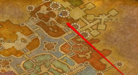 魔兽世界暴风城怎么去达拉然[图2]