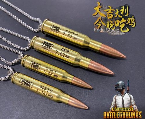 绝地求生项链怎么弄