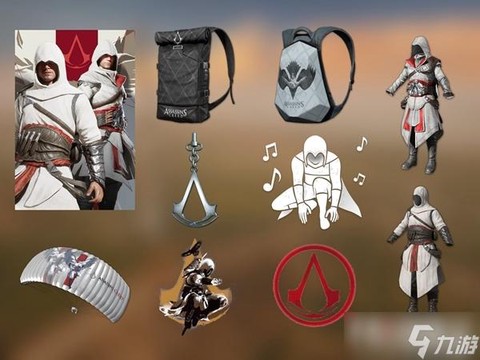 绝地求生项链怎么弄[图1]