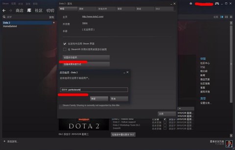 dota2怎么在steam下载[图2]