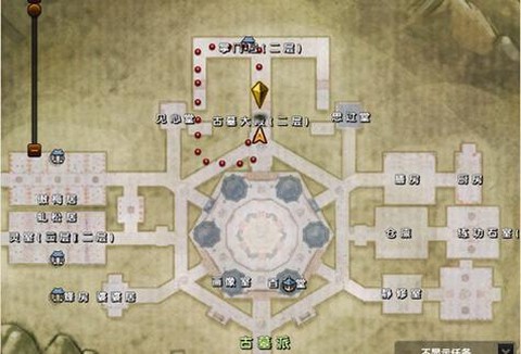 九阴真经怎么去古墓[图2]