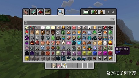 我的世界磨菇怎么种[图2]