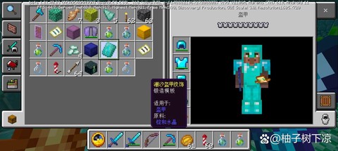 我的世界银锭怎么得