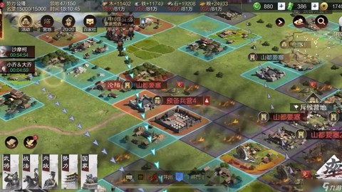 率土之滨怎么侦查野地[图2]