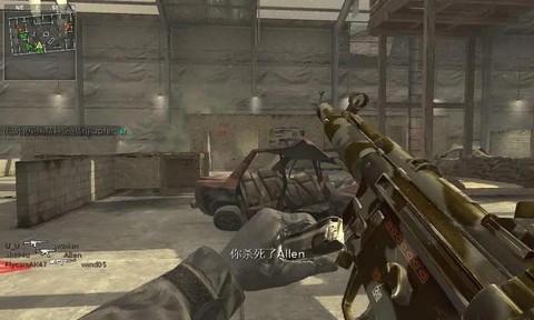 使命召唤4怎么作弊[图1]