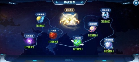 赛尔号的普尼怎么打[图1]