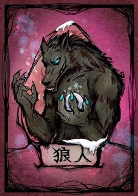 狼人杀什么版本好玩[图1]