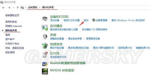 绝地求生大逃杀怎么准[图1]
