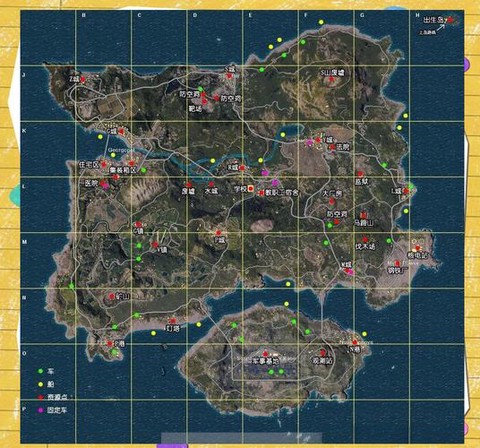 绝地求生大逃杀怎么准[图2]