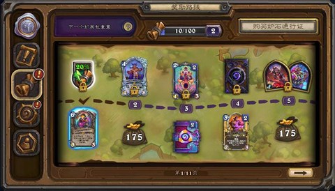 炉石传说新人怎么赚钱