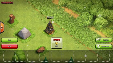 部落冲突树有什么用