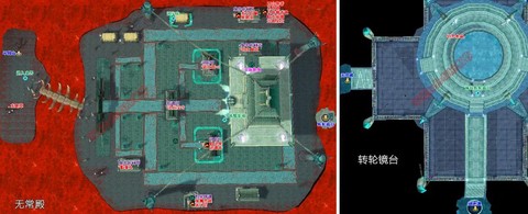 仙剑奇侠传4怎么加血[图1]