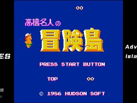 冒险岛2刚进去怎么过[图2]