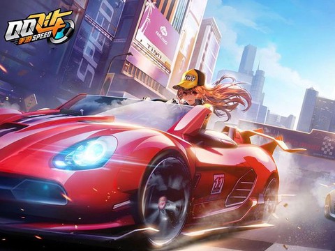 qq飞车游戏怎么样[图1]