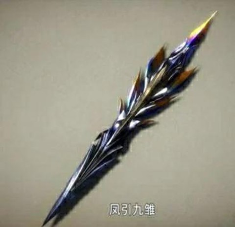 金庸群侠传2暗器什么