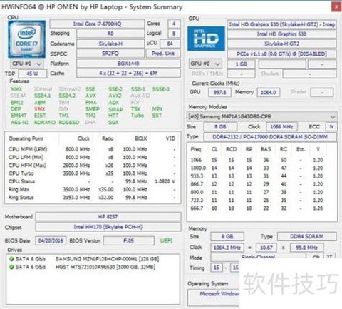 暗影精灵2是什么网卡