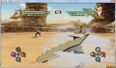 火影忍者3觉醒怎么放[图1]