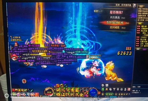 dnf80级刷什么深渊好