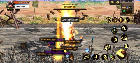 dnf80级刷什么深渊好[图1]