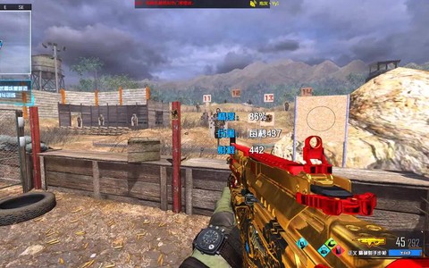 使命召唤ol怎么连点