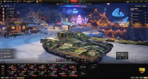 坦克世界如何出售坦克[图2]
