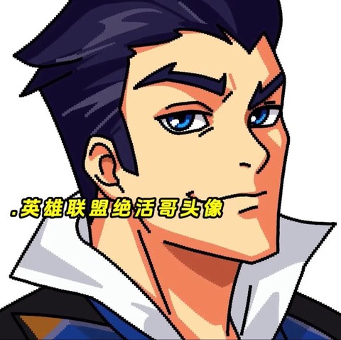 英雄联盟英雄头像怎么得[图1]