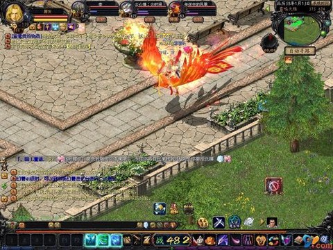 魔域火舞什么时候出[图2]