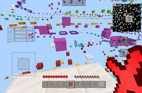 我的世界怎么跑得快