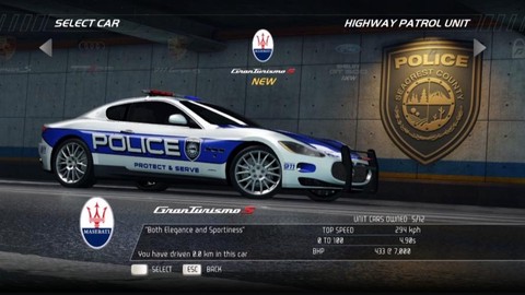 极品飞车14如何安装[图2]