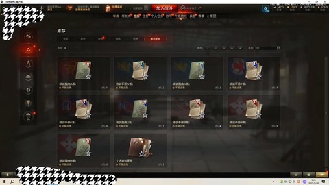 坦克世界代练怎么刷经验[图2]