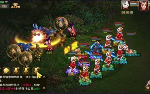 问道手游精怪怎么抓[图1]