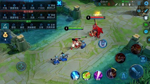 王者荣耀怎么标记敌人[图1]