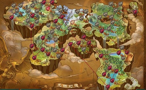 魔域怎么去神之大陆