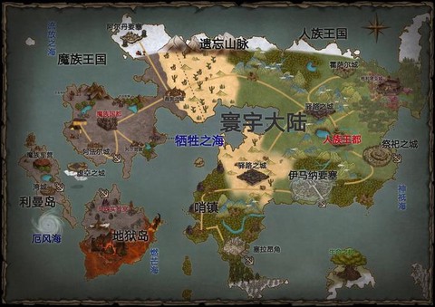 魔域怎么去神之大陆[图1]