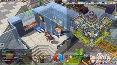 冒险岛2别的岛怎么去