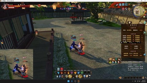 九阴真经怎么退门派