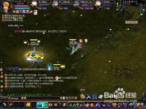 魔域神域副本怎么进