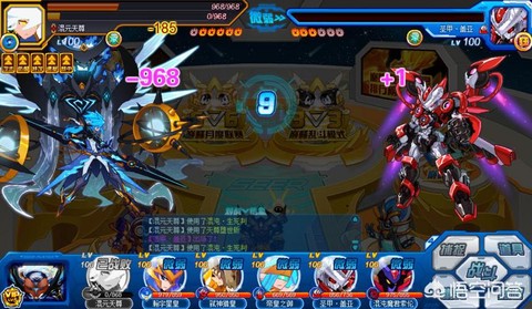 赛尔号幻影雷伊怎么打[图1]