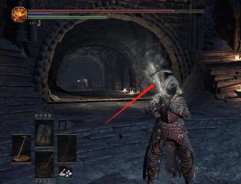 黑魂3魂怎么换武器