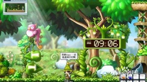 冒险岛2金币买什么