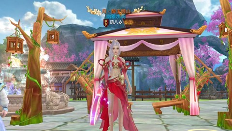 天龙八部时装怎么染色[图1]