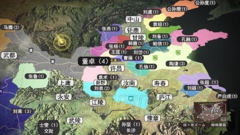 三国志13如何屠城[图1]