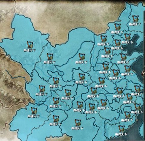 九阴真经怎么加入势力[图2]