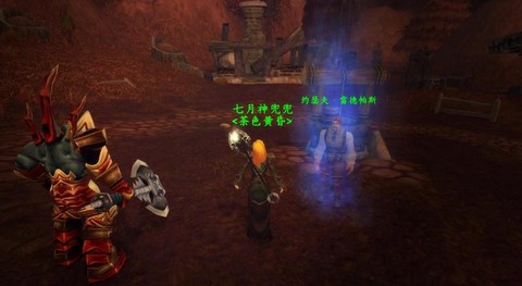 魔兽世界加基森怎么去[图2]