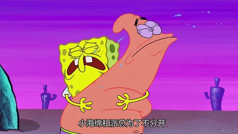 迷你世界怎么用海绵[图1]