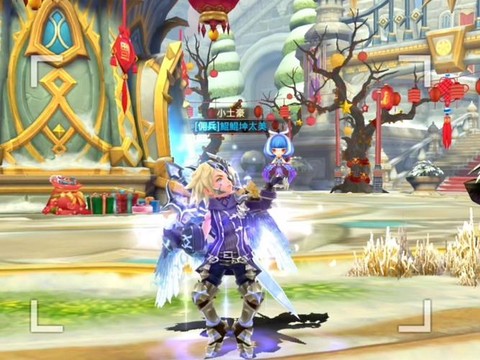 龙之谷手游怎么下载