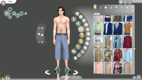 模拟人生4怎么人流