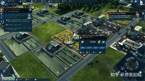 纪元2205怎么占领[图1]